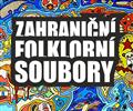 69. ro�n�k MFF Str�nice 2014