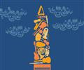 Koncert ZU� Velk� Mezi����