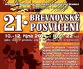 21.b�evnovsk� posv�cen� 2014
