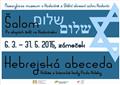 �ALOM � PO STOP�CH �ID� NA HODON�NSKU, HEBREJSK� ABECEDA