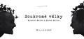 Soukrom� v�lky