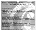 Ve stop�ch Daguerrov�ch