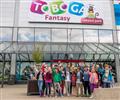 Afterwork Party v z�bavn�m parku Toboga Fantasy